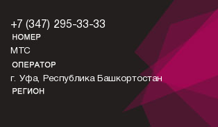 3472953333